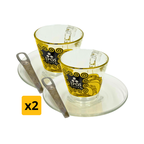 Kit Epos (x2) - Tazzina + Piattino + Cucchiaino - Colore giallo